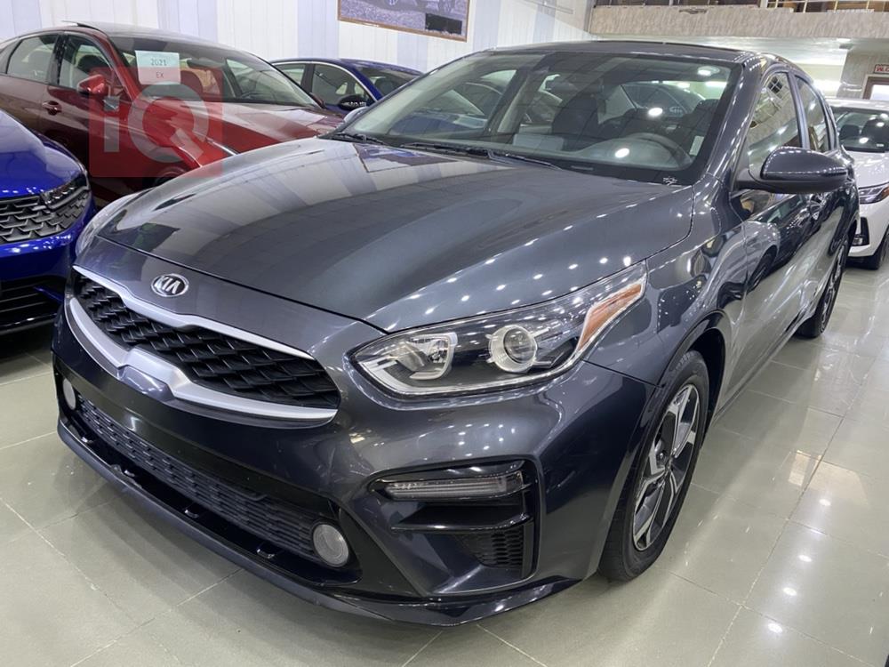 Kia Forte